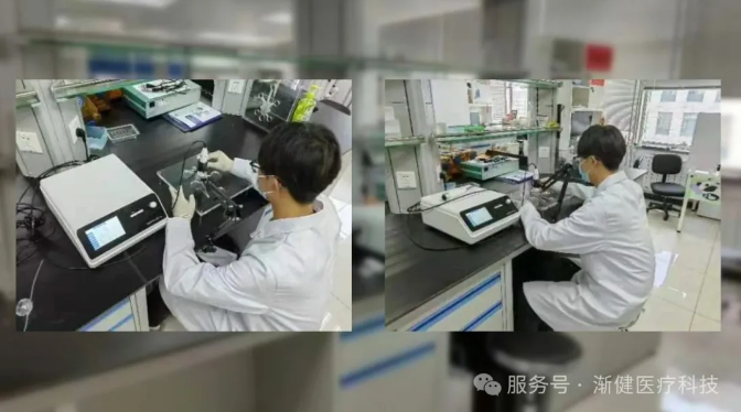 QQ浏览器截图20251010105118.png