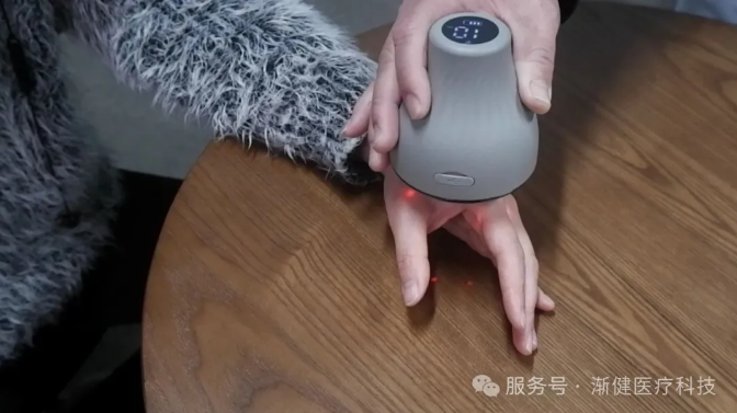 QQ浏览器截图20251010105142.png