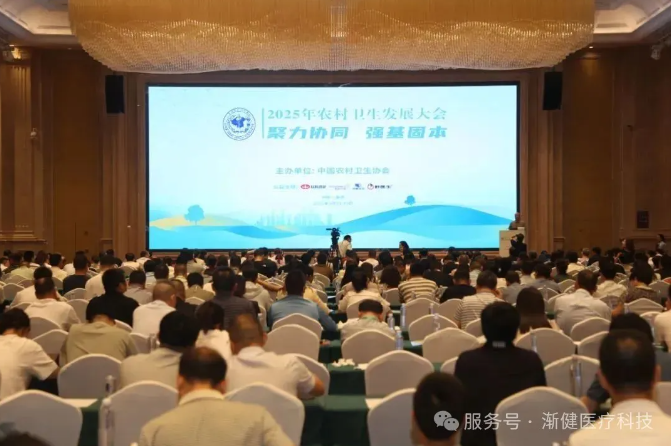 QQ浏览器截图20251010105401.png