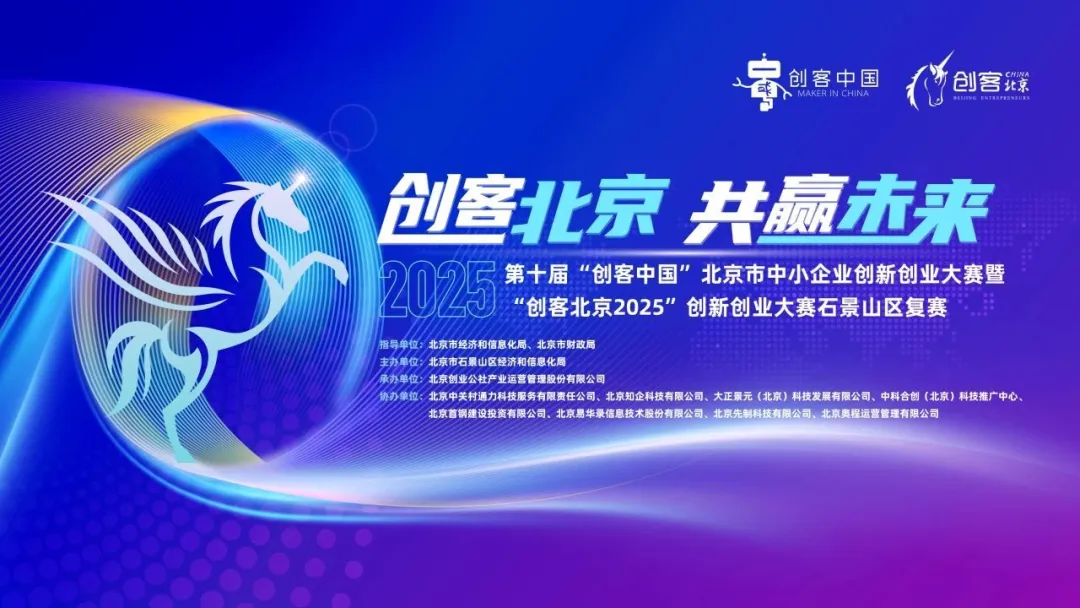 微信图片_2025-10-14_084429_146.png