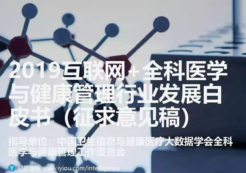 2019.10