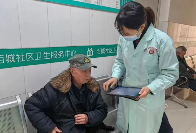 QQ浏览器截图20240312103330.png